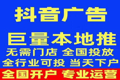 成功案例解析：SEM竞价员策略
